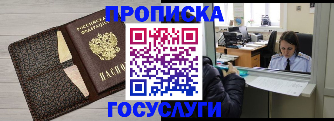 форма 3 в Великом Устюге
